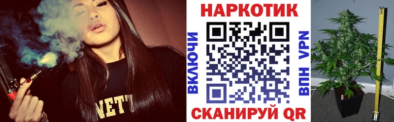 Купить APVP  Бутират  АМФЕТАМИН  Марихуана  ГАШ  Меф мяу мяу  Кондопога