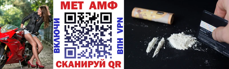 Купить Кондопога АМФ Розовый