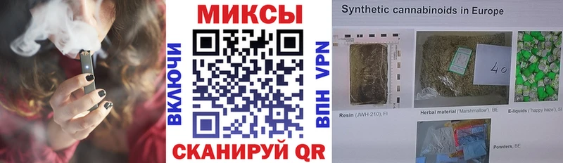 Бутират GHB  Купить закладки  Кондопога 