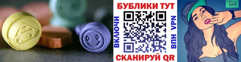 Экстази бентли  Купить  Кондопога 