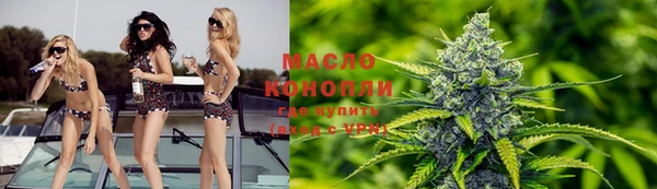 меф VHQ Верхнеуральск