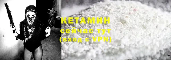 ешки Горно-Алтайск