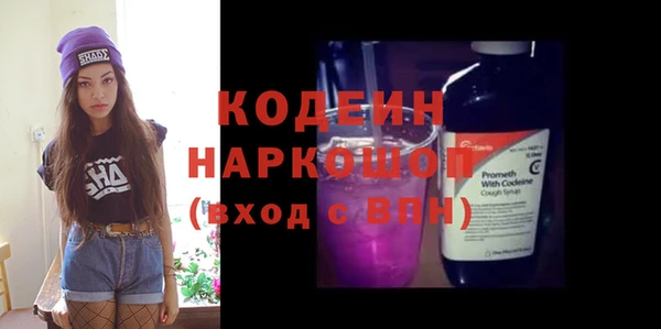 скорость Верея