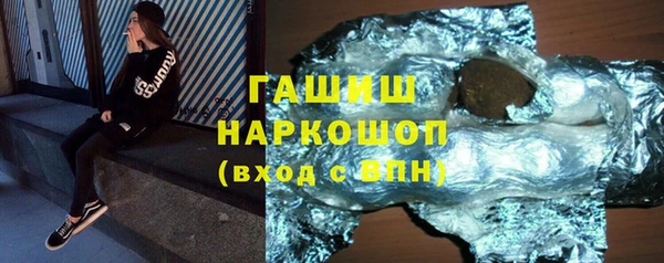jwh Горняк