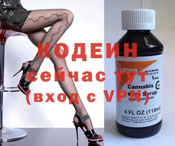 ешки Горно-Алтайск