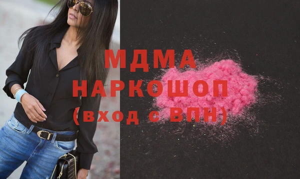 jwh Горняк