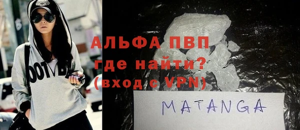 дмт Верхний Тагил