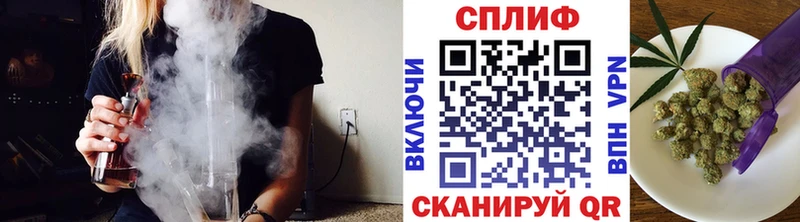 Купить где  Кондопога  Конопля MAZAR 